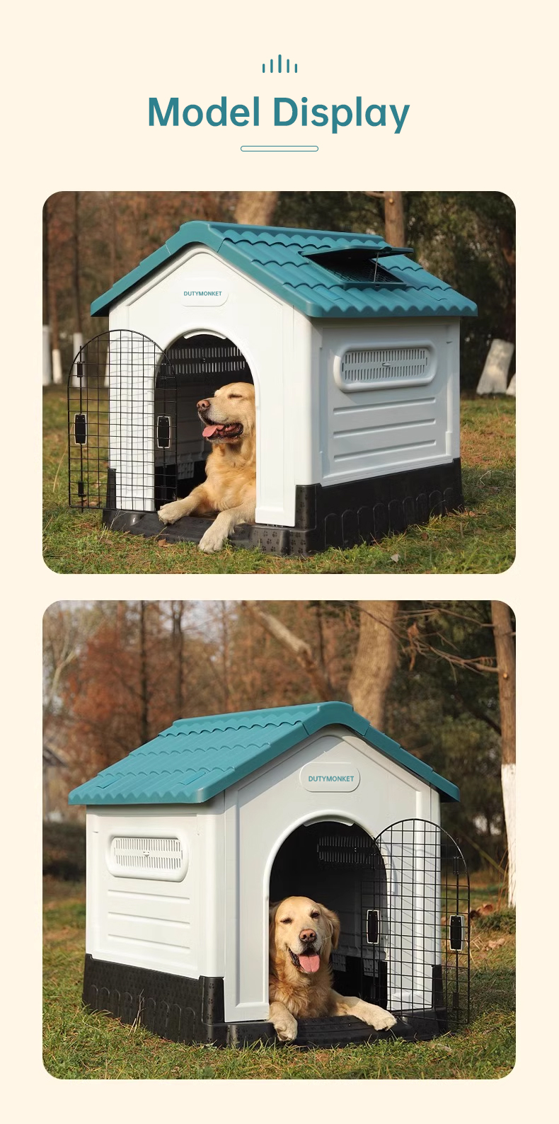 狗笼详情 01