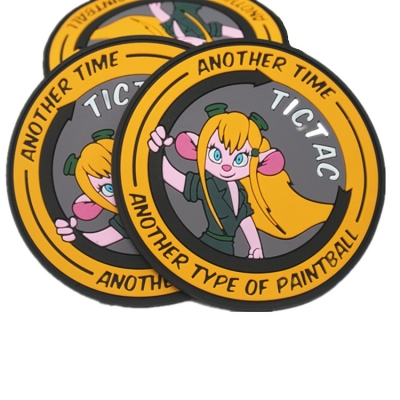 PVC patch for paintball